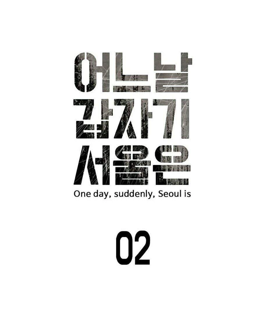 Đại Dịch Seoul Chapter 2 - 11