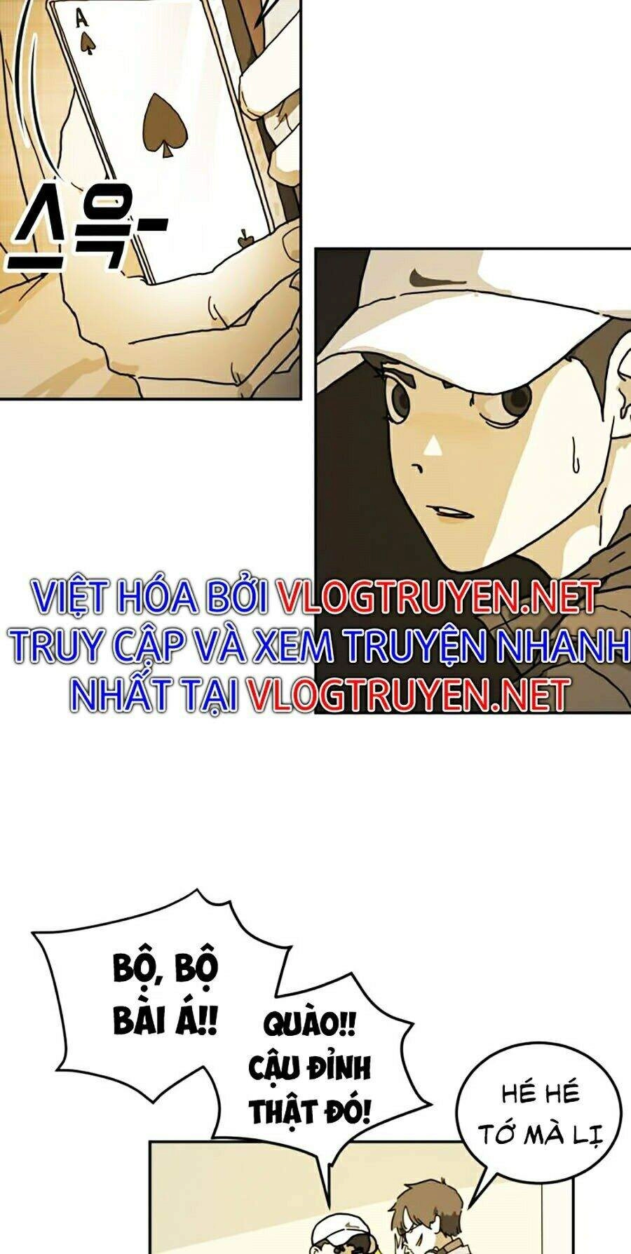 Đại Dịch Seoul Chapter 2 - 73