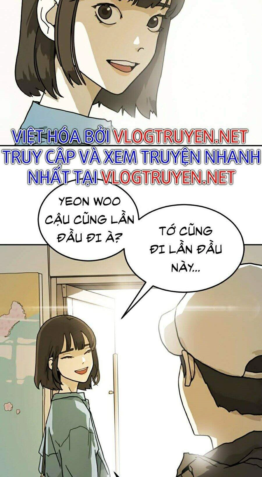 Đại Dịch Seoul Chapter 2 - 108