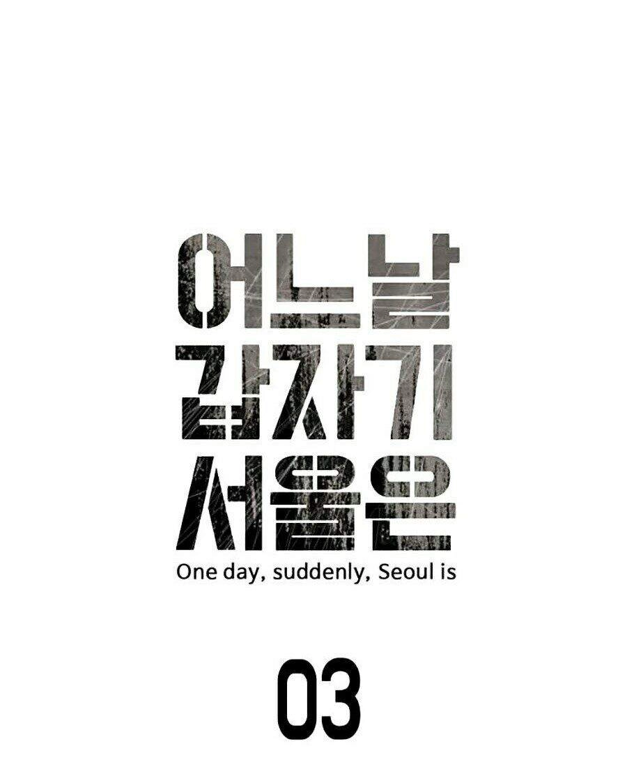 Đại Dịch Seoul Chapter 3 - 11