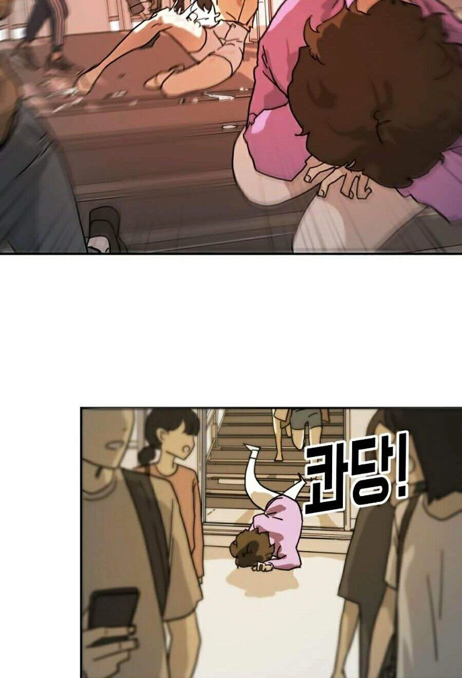 Đại Dịch Seoul Chapter 3 - 72