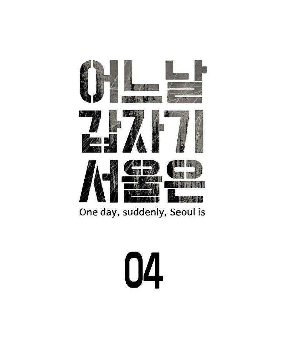 Đại Dịch Seoul Chapter 4 - 25