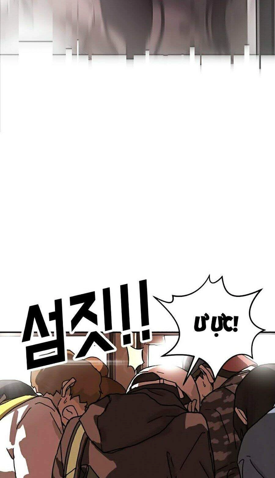 Đại Dịch Seoul Chapter 4 - 43