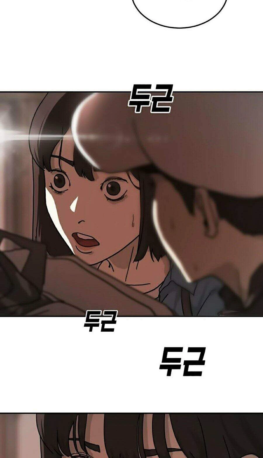 Đại Dịch Seoul Chapter 4 - 45