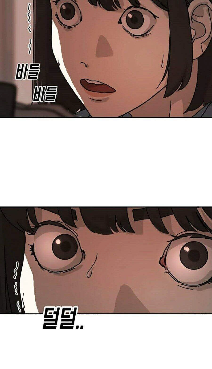 Đại Dịch Seoul Chapter 4 - 46