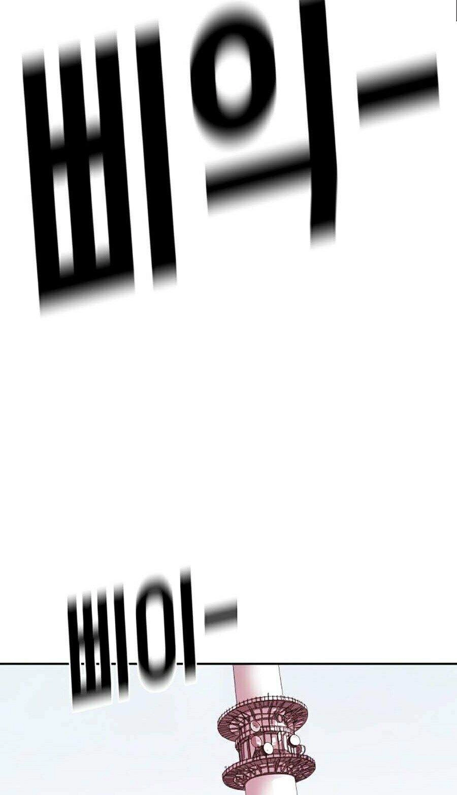 Đại Dịch Seoul Chapter 4 - 52