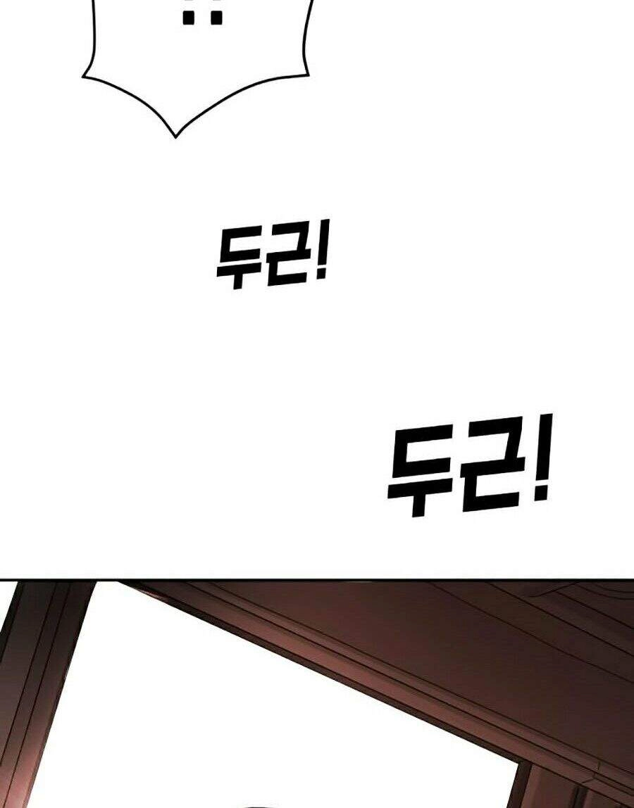 Đại Dịch Seoul Chapter 4 - 88