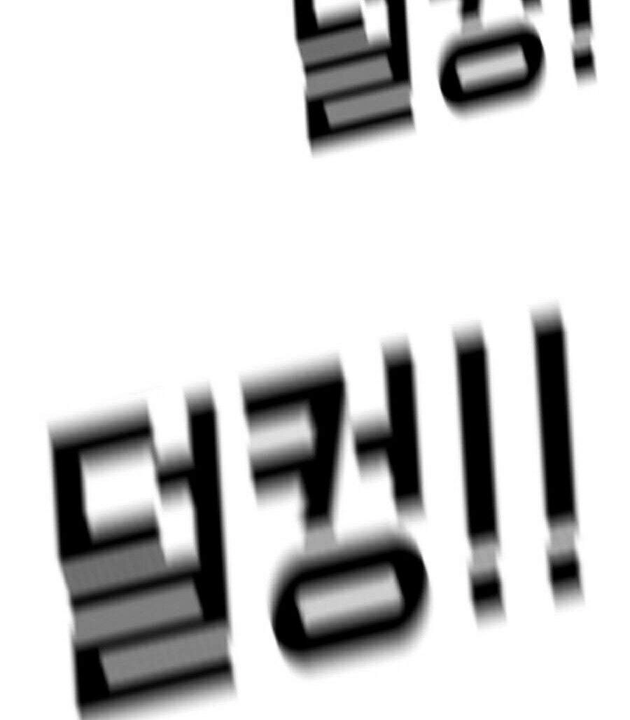 Đại Dịch Seoul Chapter 4 - 142