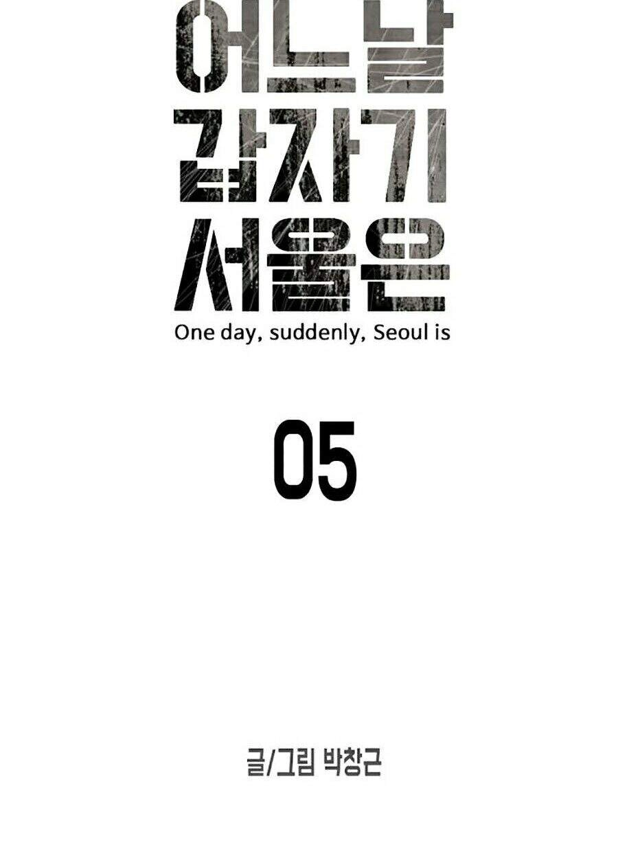 Đại Dịch Seoul Chapter 5 - 16