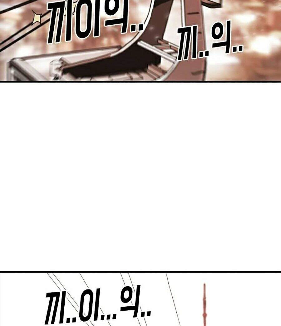 Đại Dịch Seoul Chapter 5 - 106