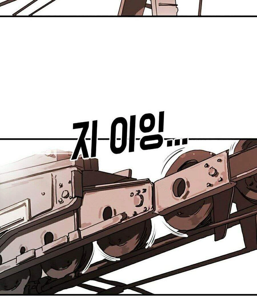 Đại Dịch Seoul Chapter 5 - 113