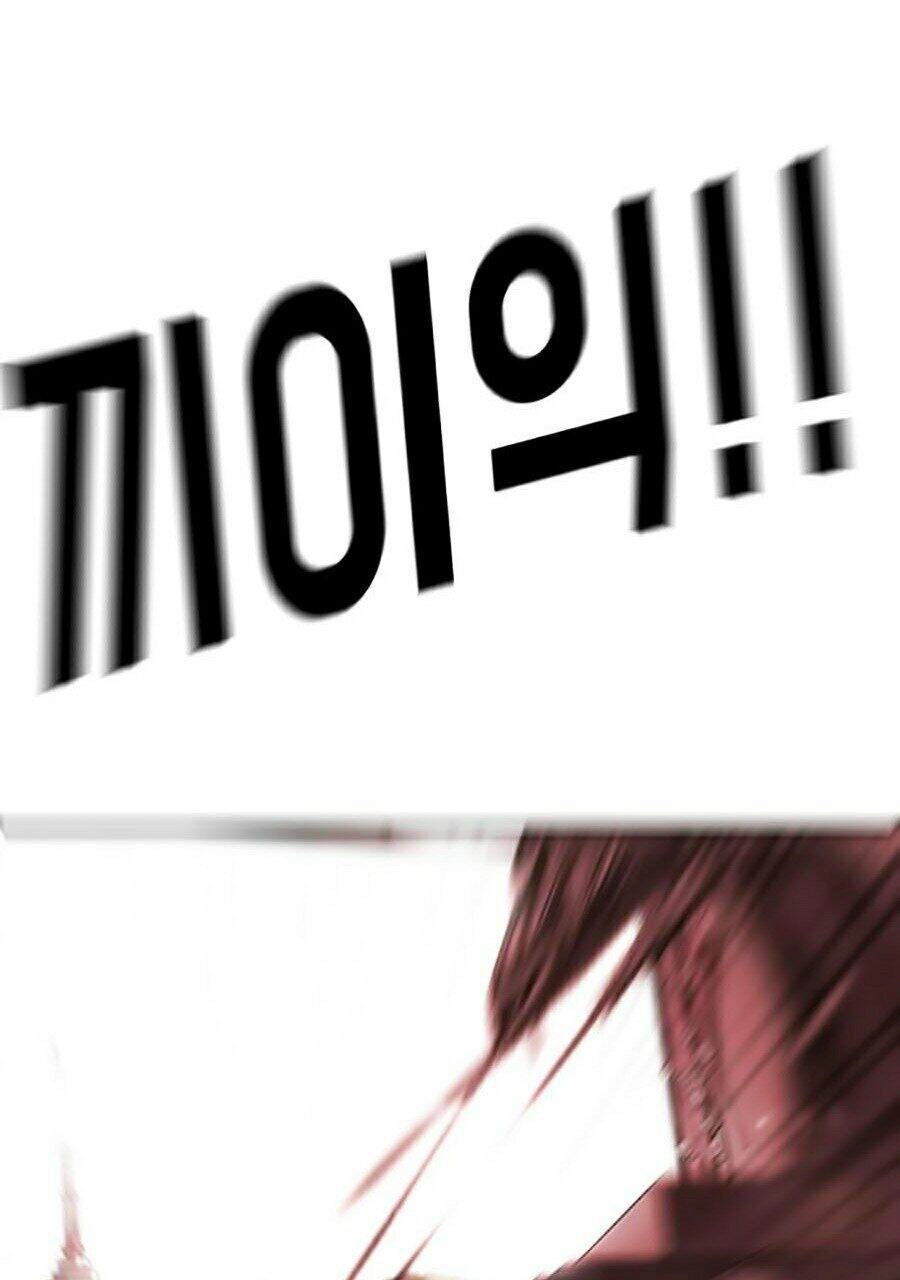 Đại Dịch Seoul Chapter 5 - 142