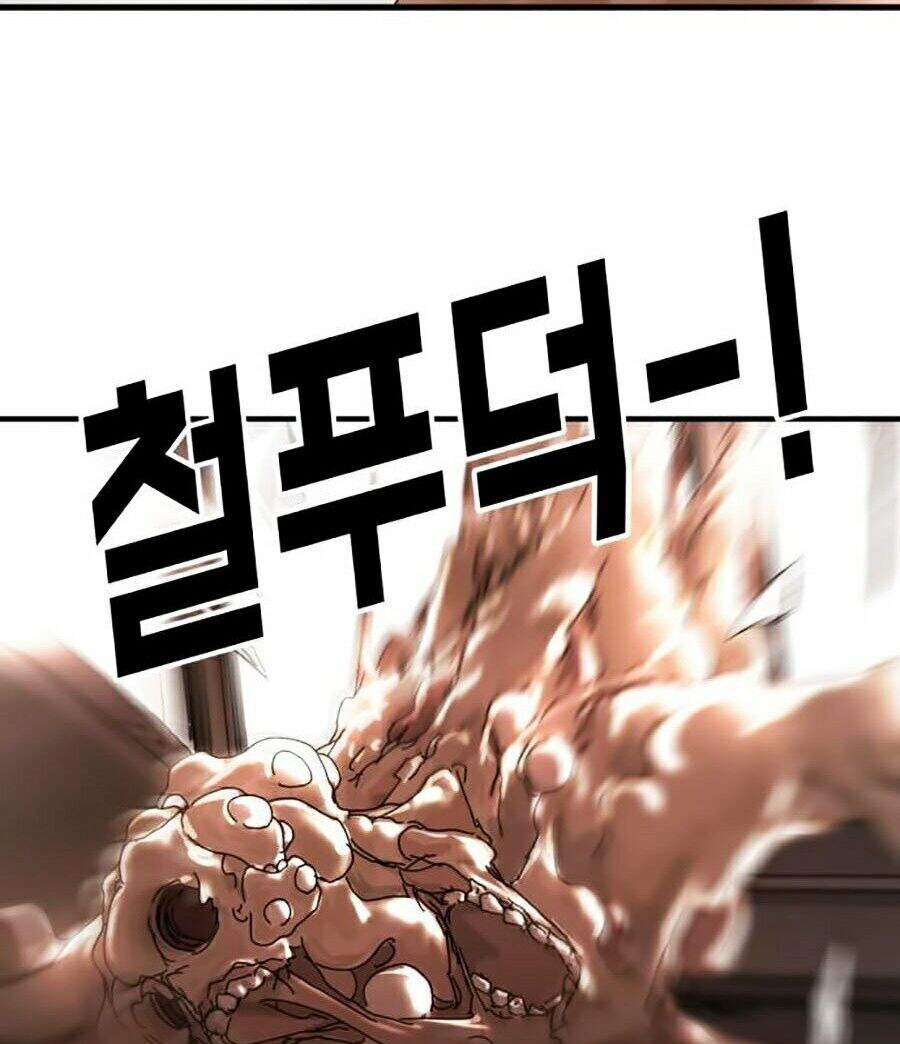 Đại Dịch Seoul Chapter 6 - 36