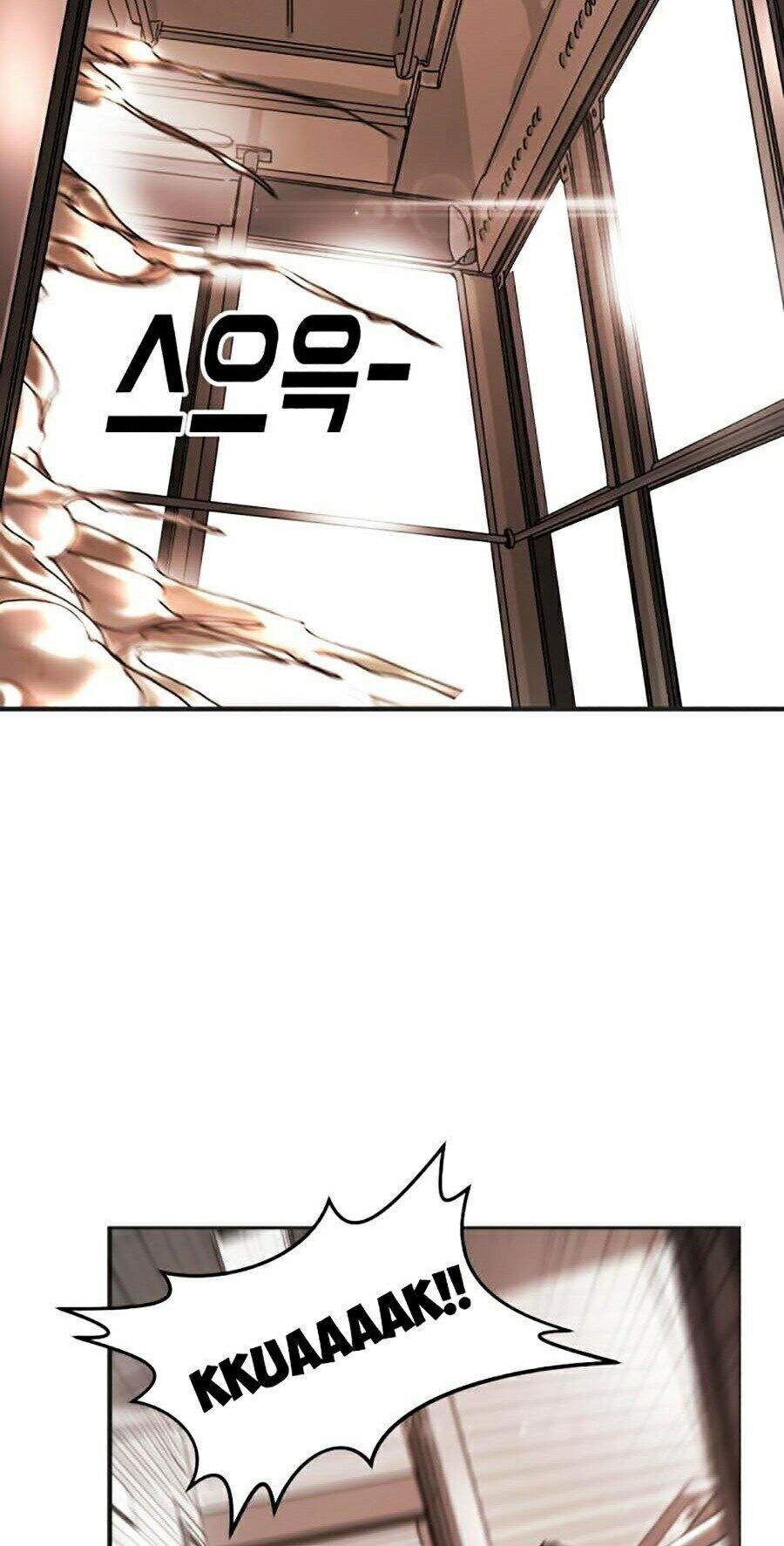 Đại Dịch Seoul Chapter 6 - 48