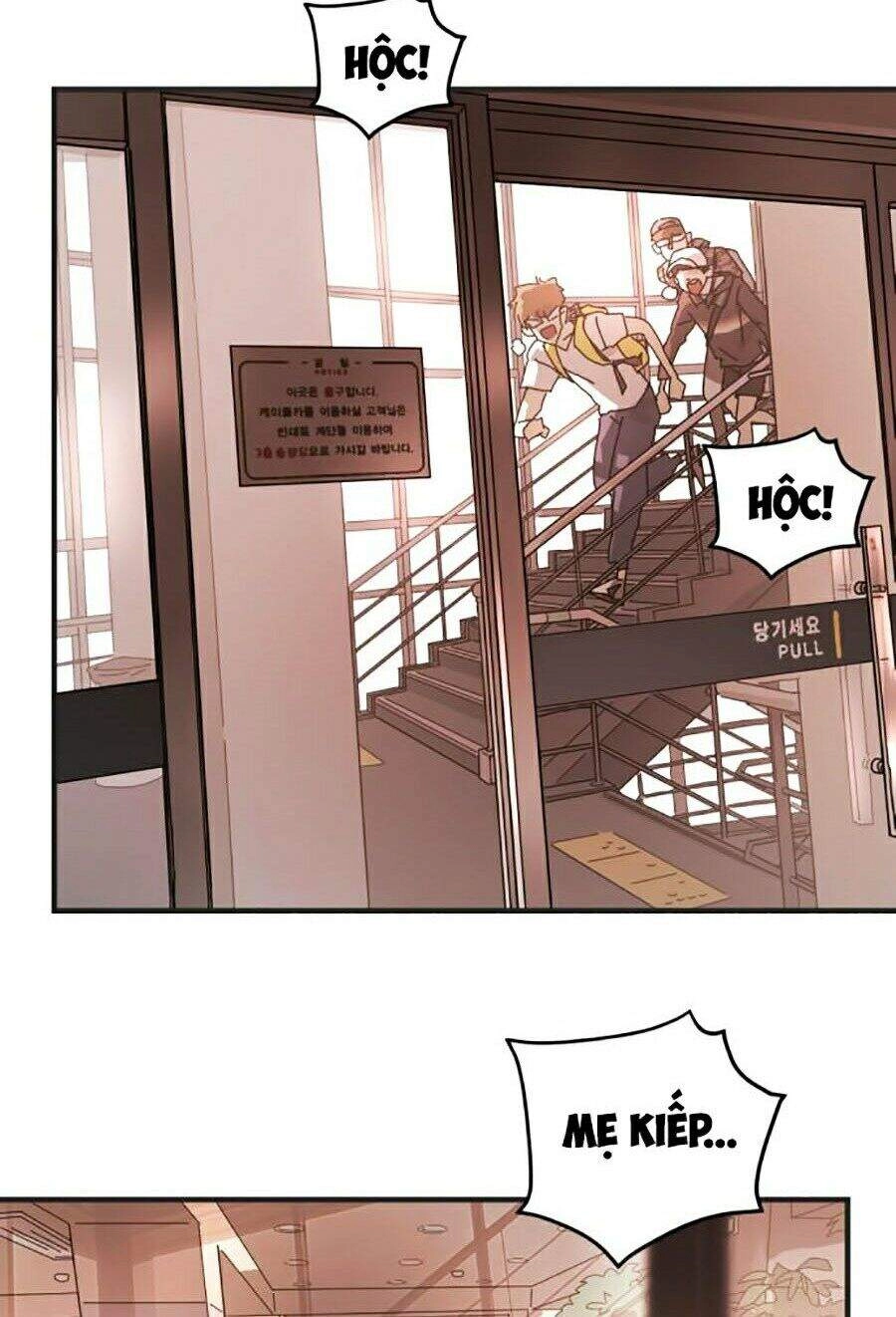 Đại Dịch Seoul Chapter 7 - 60