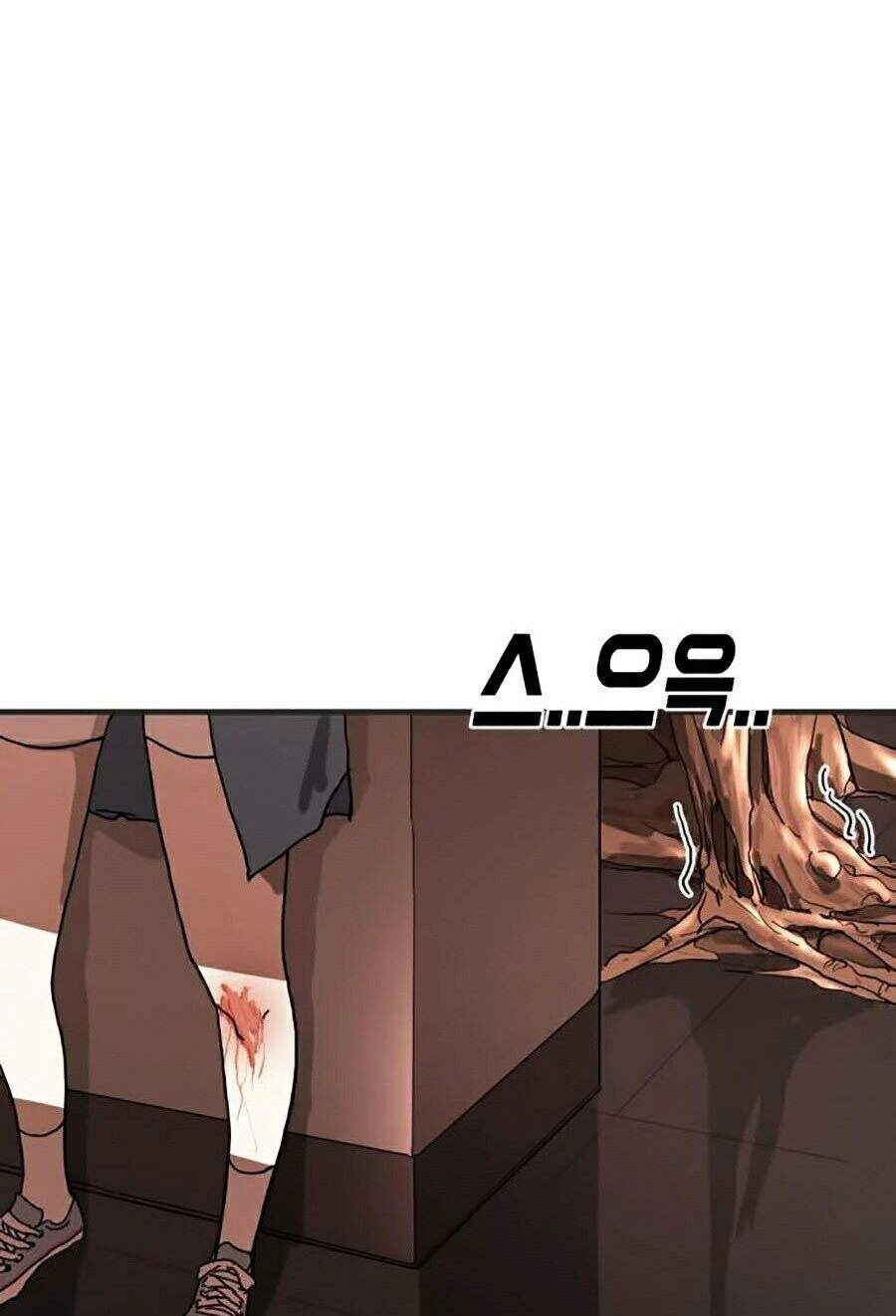 Đại Dịch Seoul Chapter 7 - 66