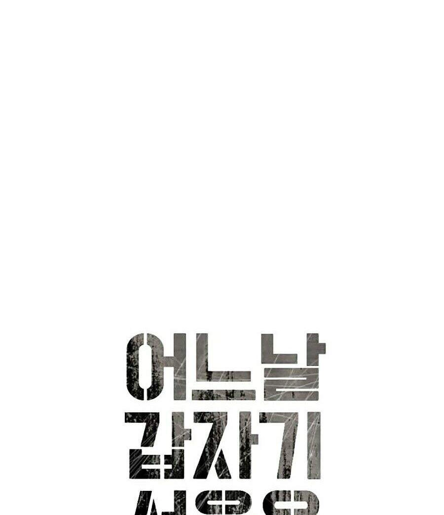 Đại Dịch Seoul Chapter 8 - 12