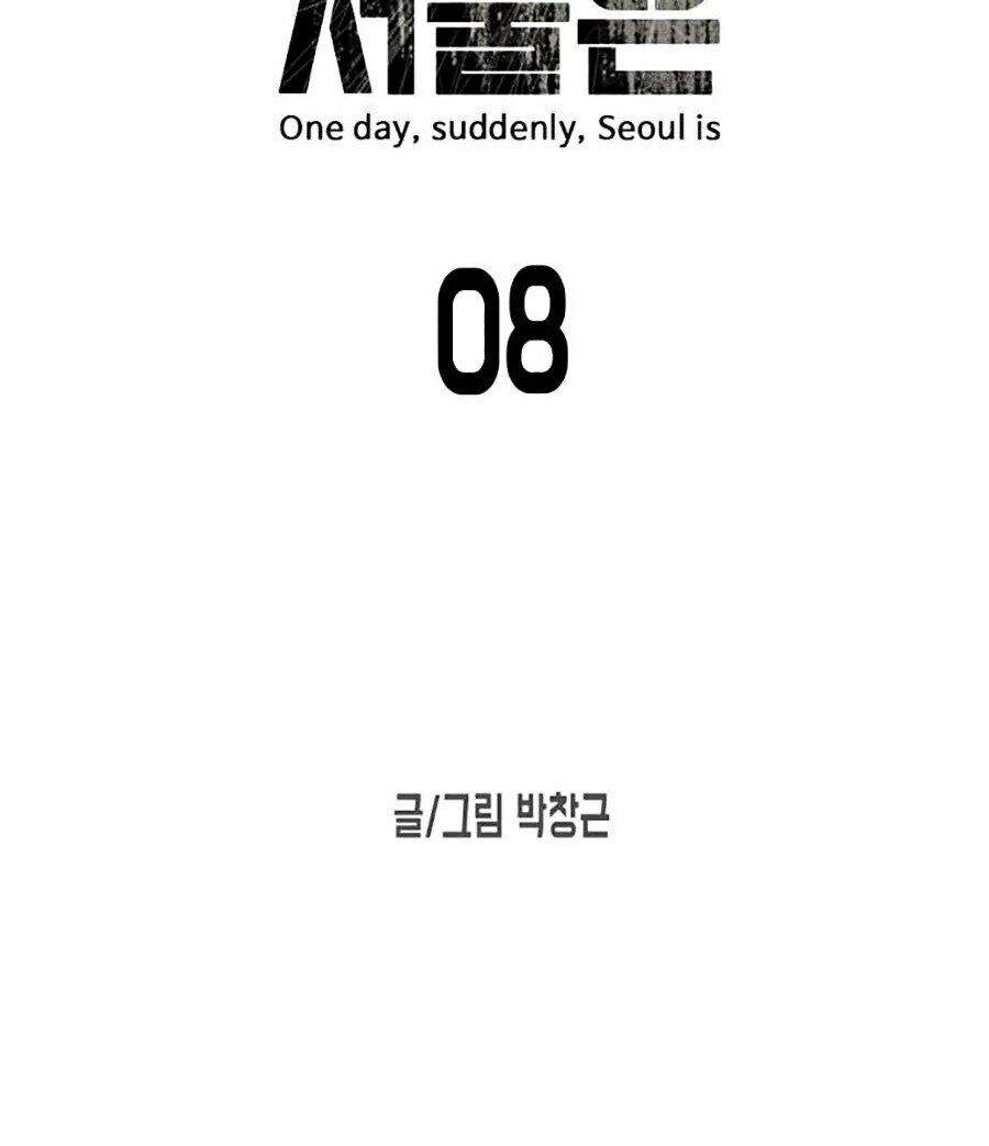 Đại Dịch Seoul Chapter 8 - 13