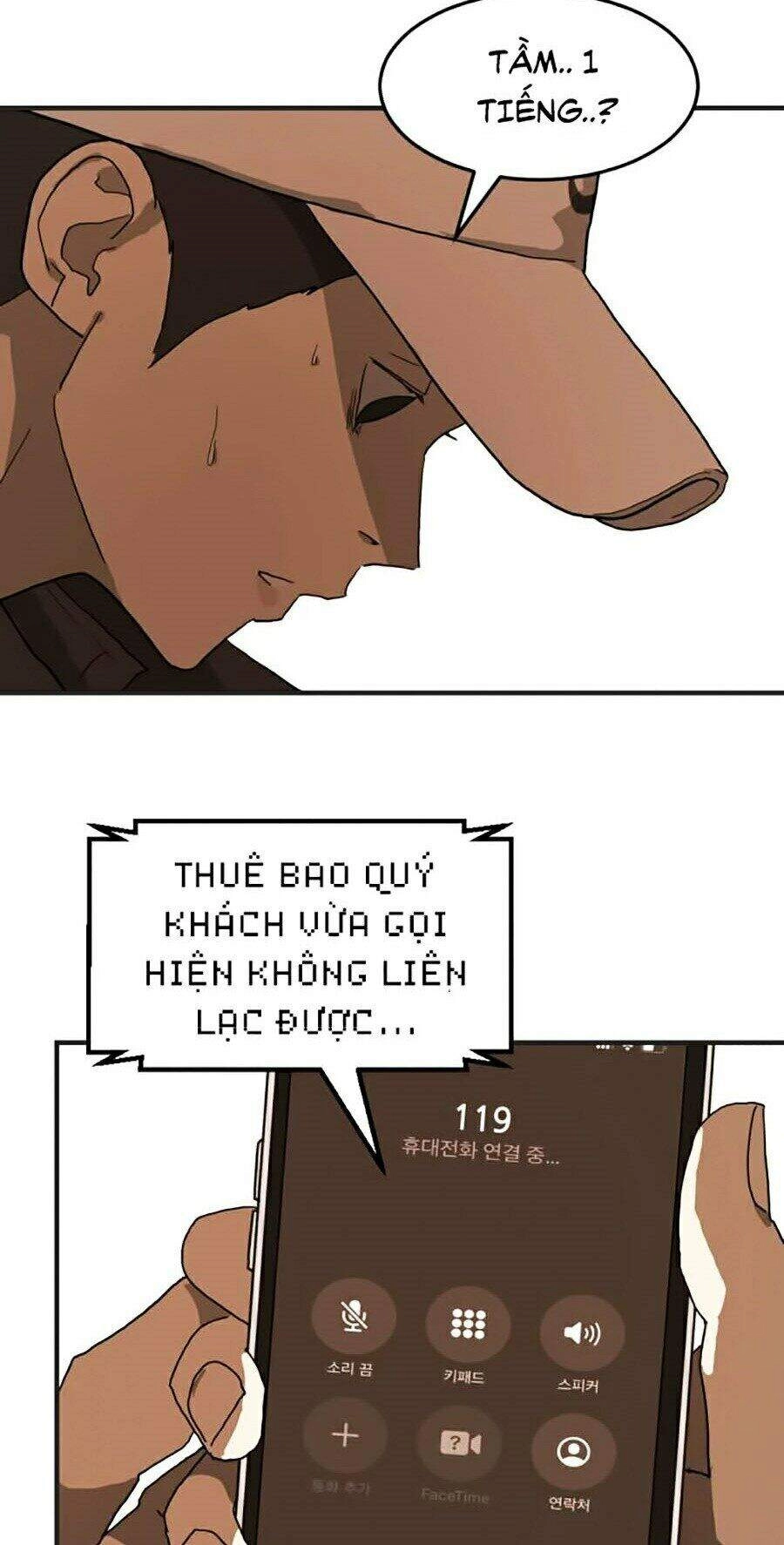 Đại Dịch Seoul Chapter 8 - 90