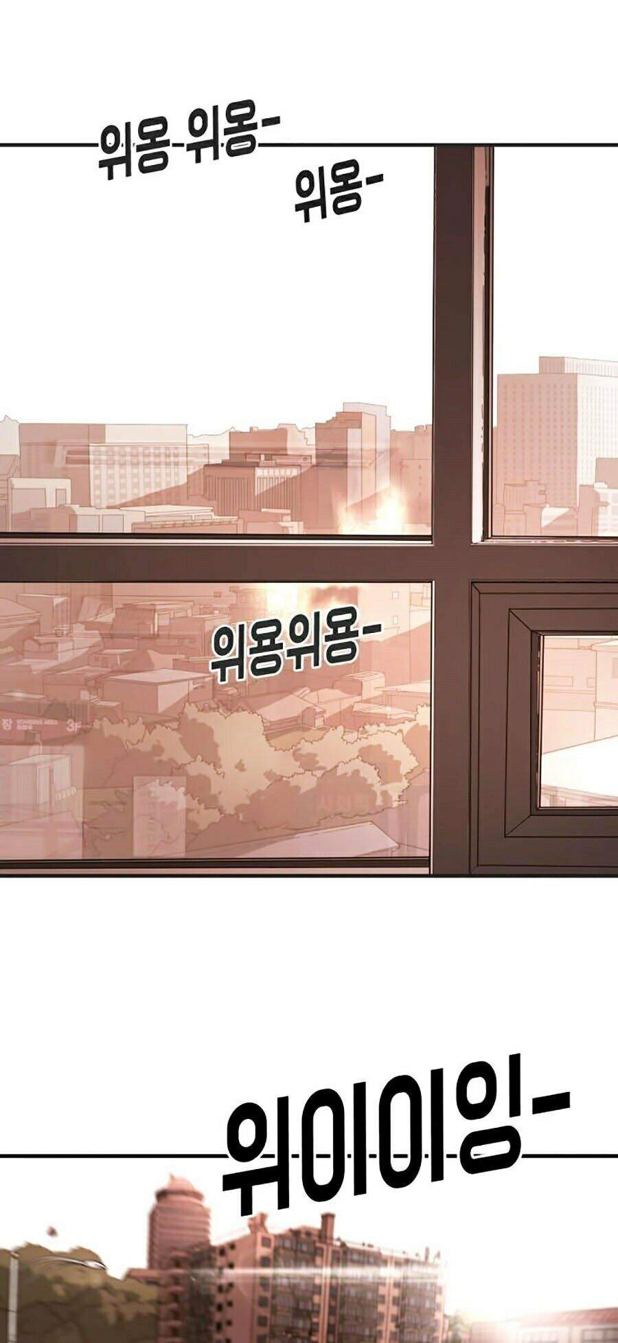 Đại Dịch Seoul Chapter 8 - 101