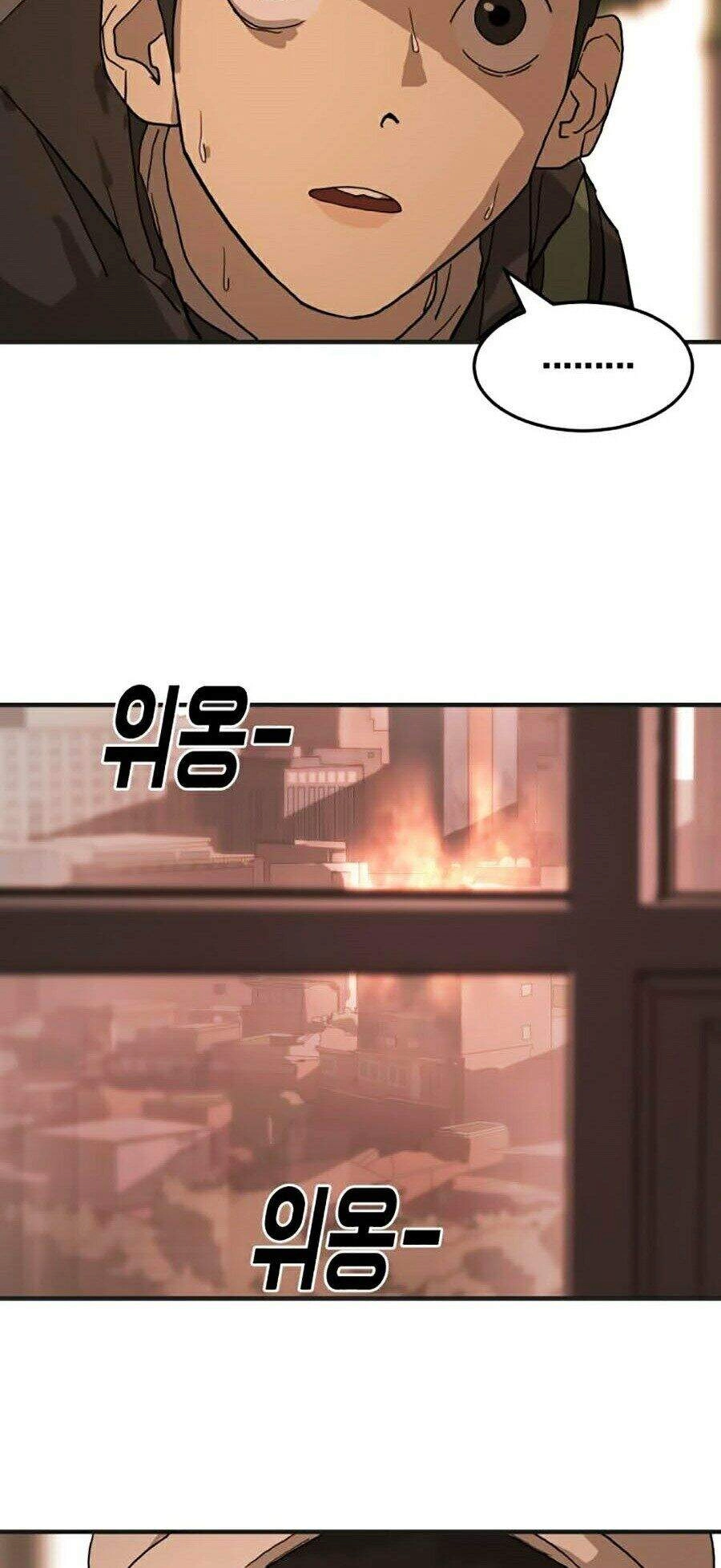 Đại Dịch Seoul Chapter 8 - 104