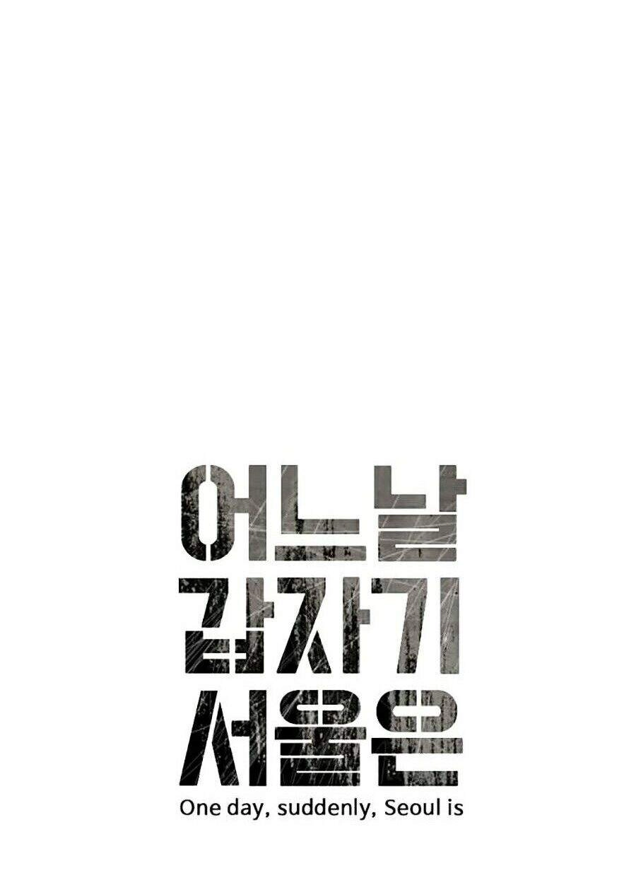 Đại Dịch Seoul Chapter 9 - 20