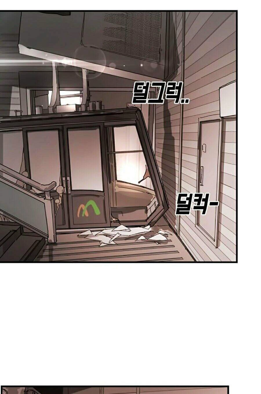 Đại Dịch Seoul Chapter 9 - 42