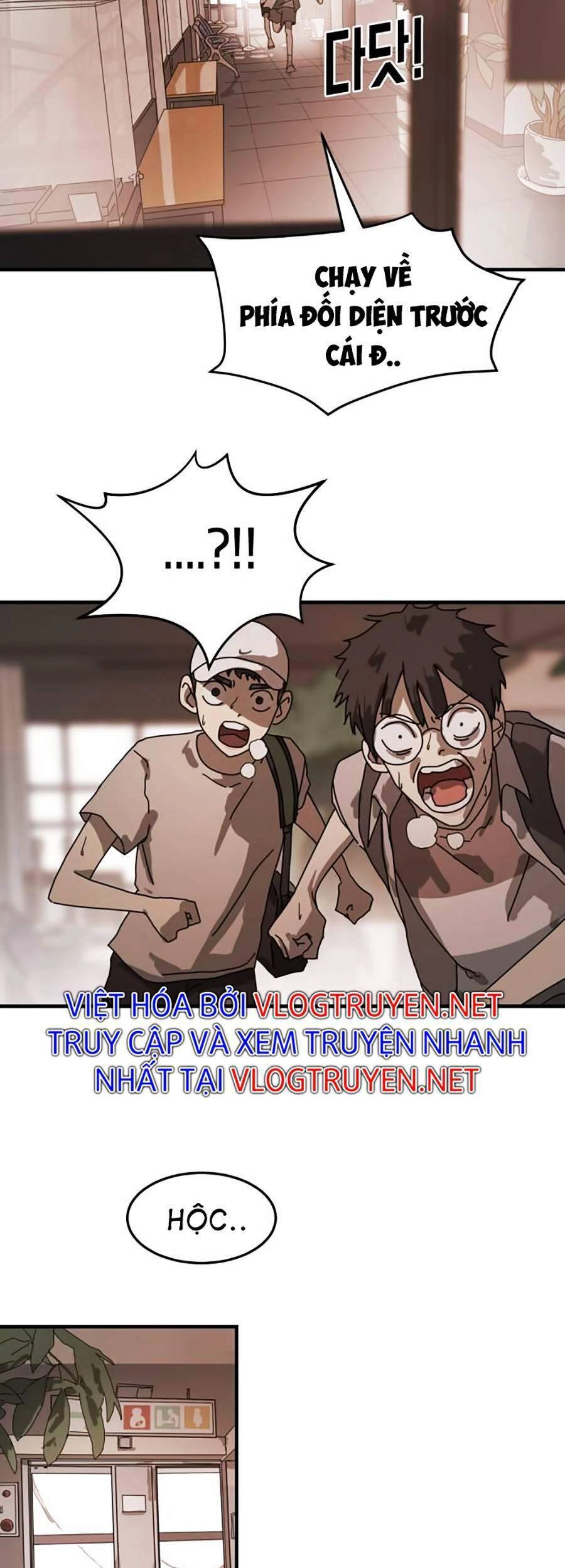 Đại Dịch Seoul Chapter 10 - 34