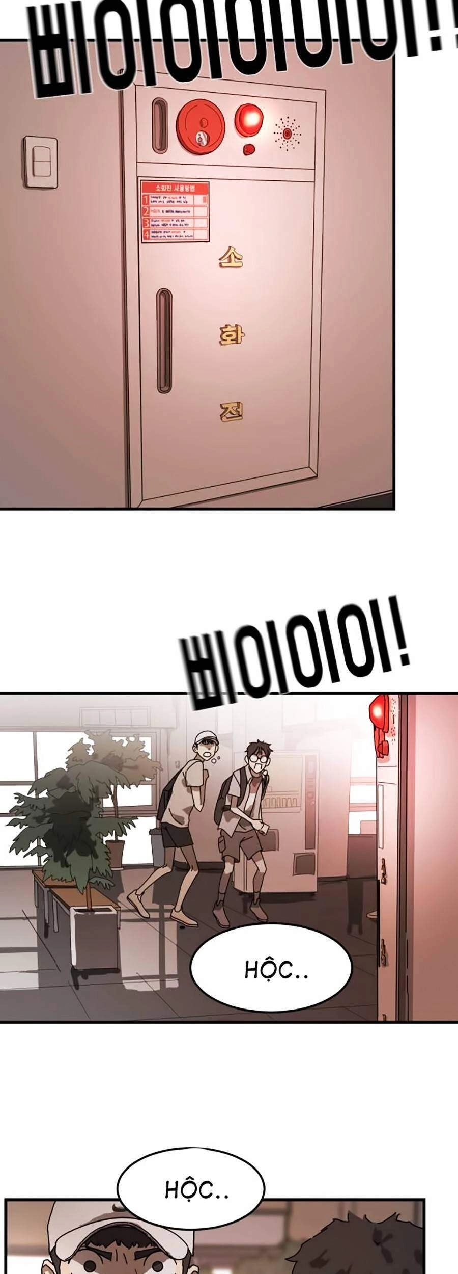 Đại Dịch Seoul Chapter 10 - 42