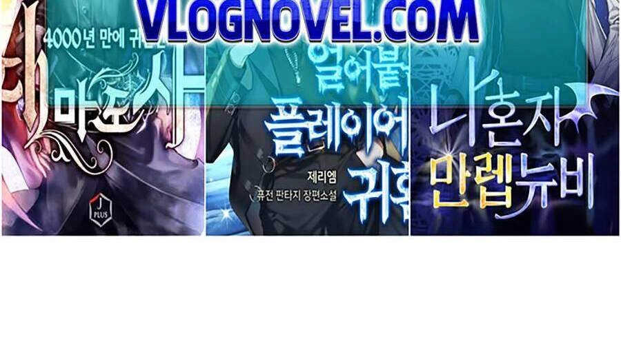 Đại Dịch Seoul Chapter 10 - 69