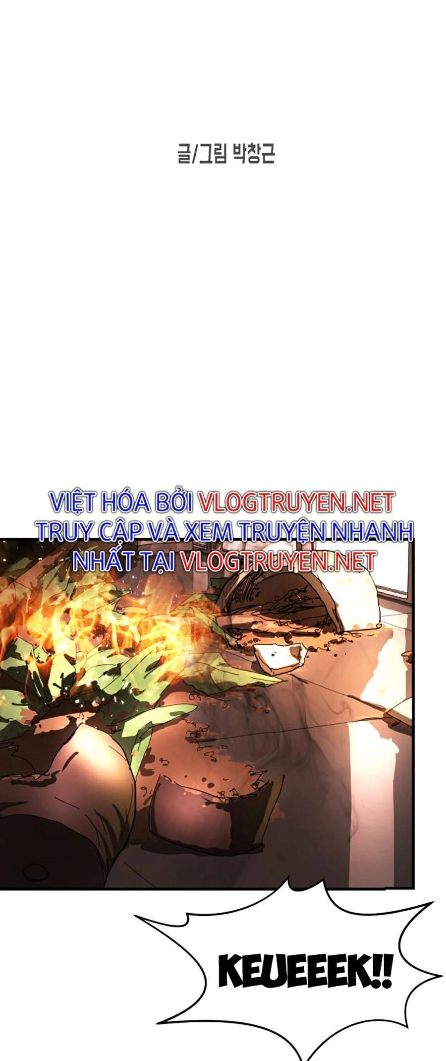 Đại Dịch Seoul Chapter 11 - 7