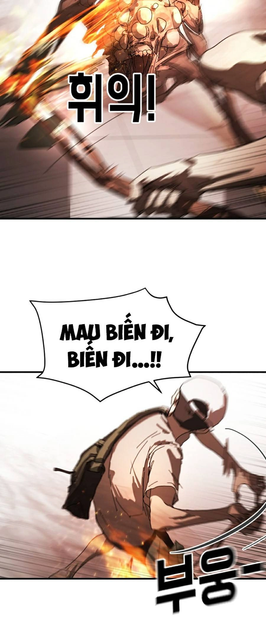 Đại Dịch Seoul Chapter 11 - 11