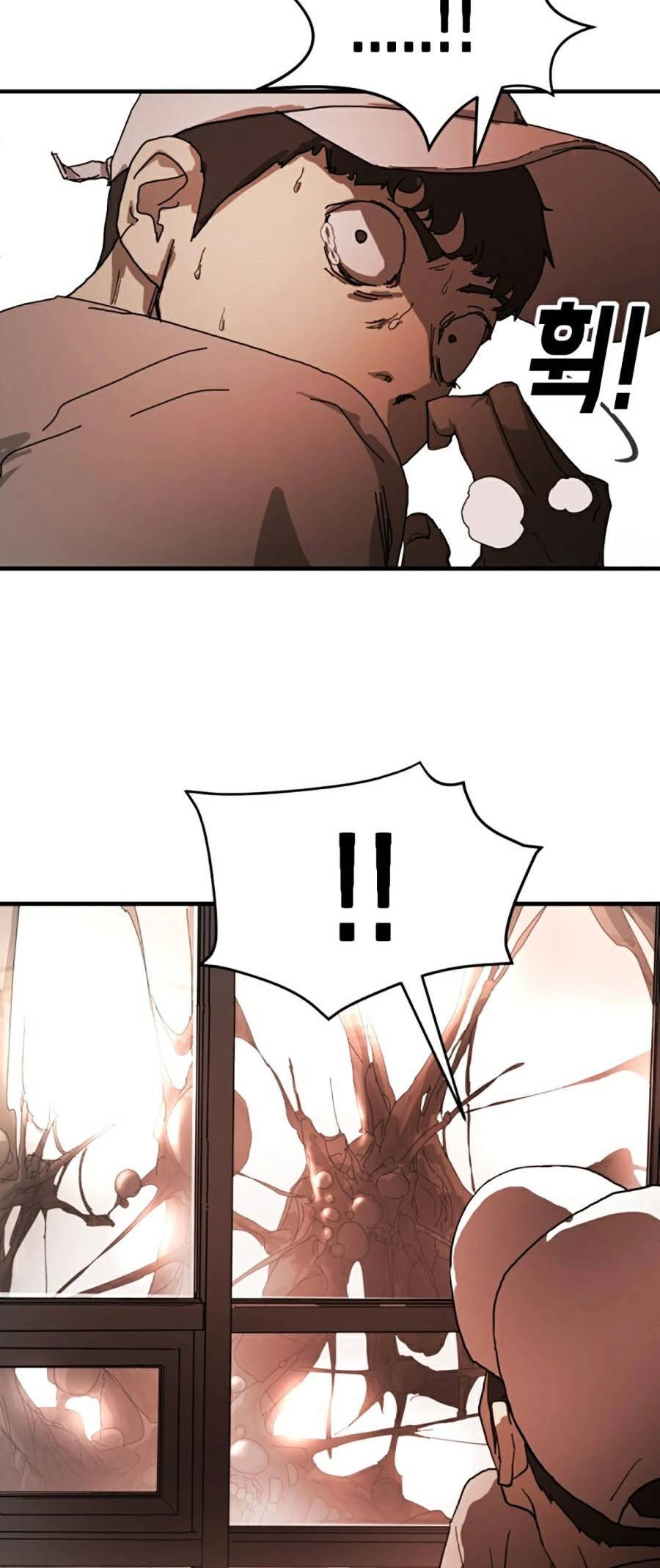 Đại Dịch Seoul Chapter 11 - 26