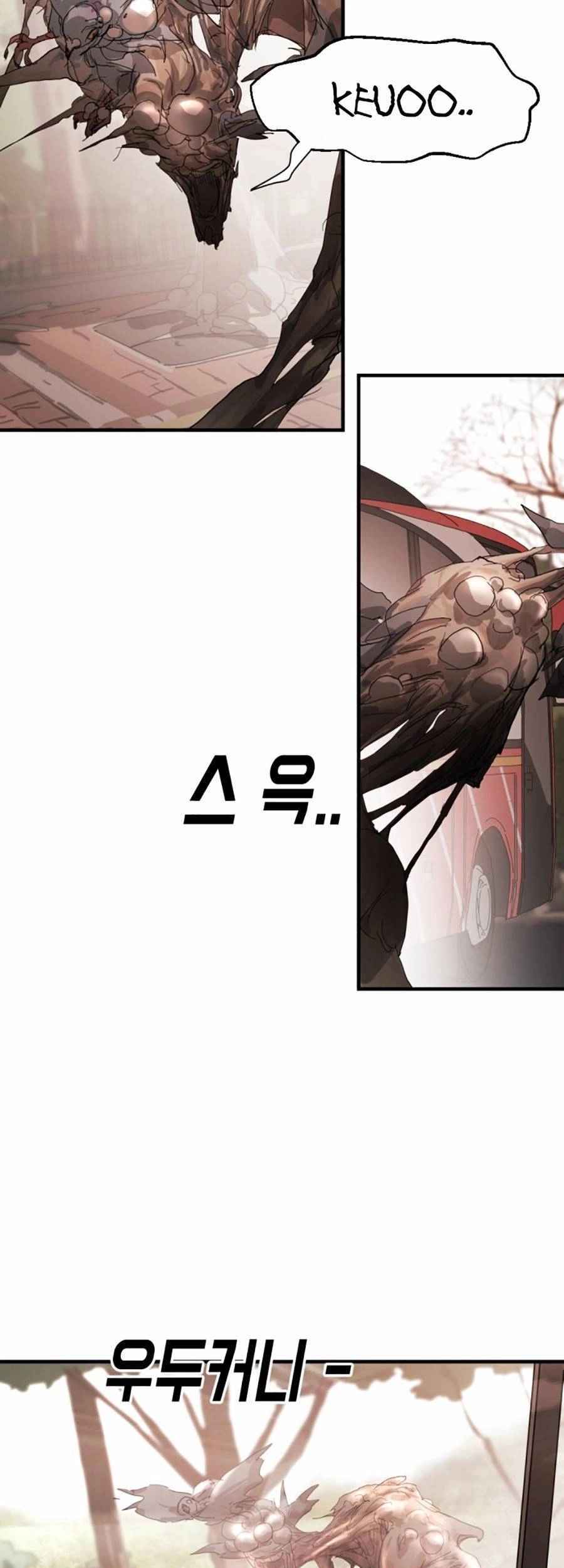 Đại Dịch Seoul Chapter 11 - 65