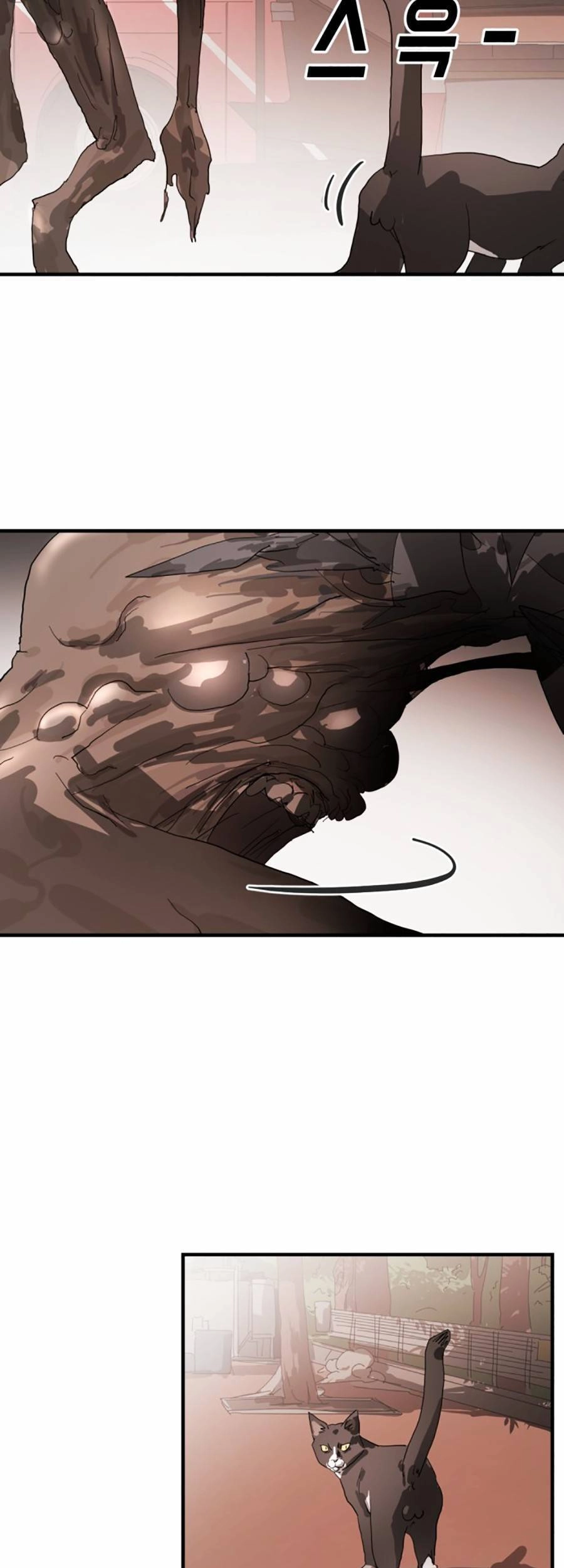 Đại Dịch Seoul Chapter 11 - 73