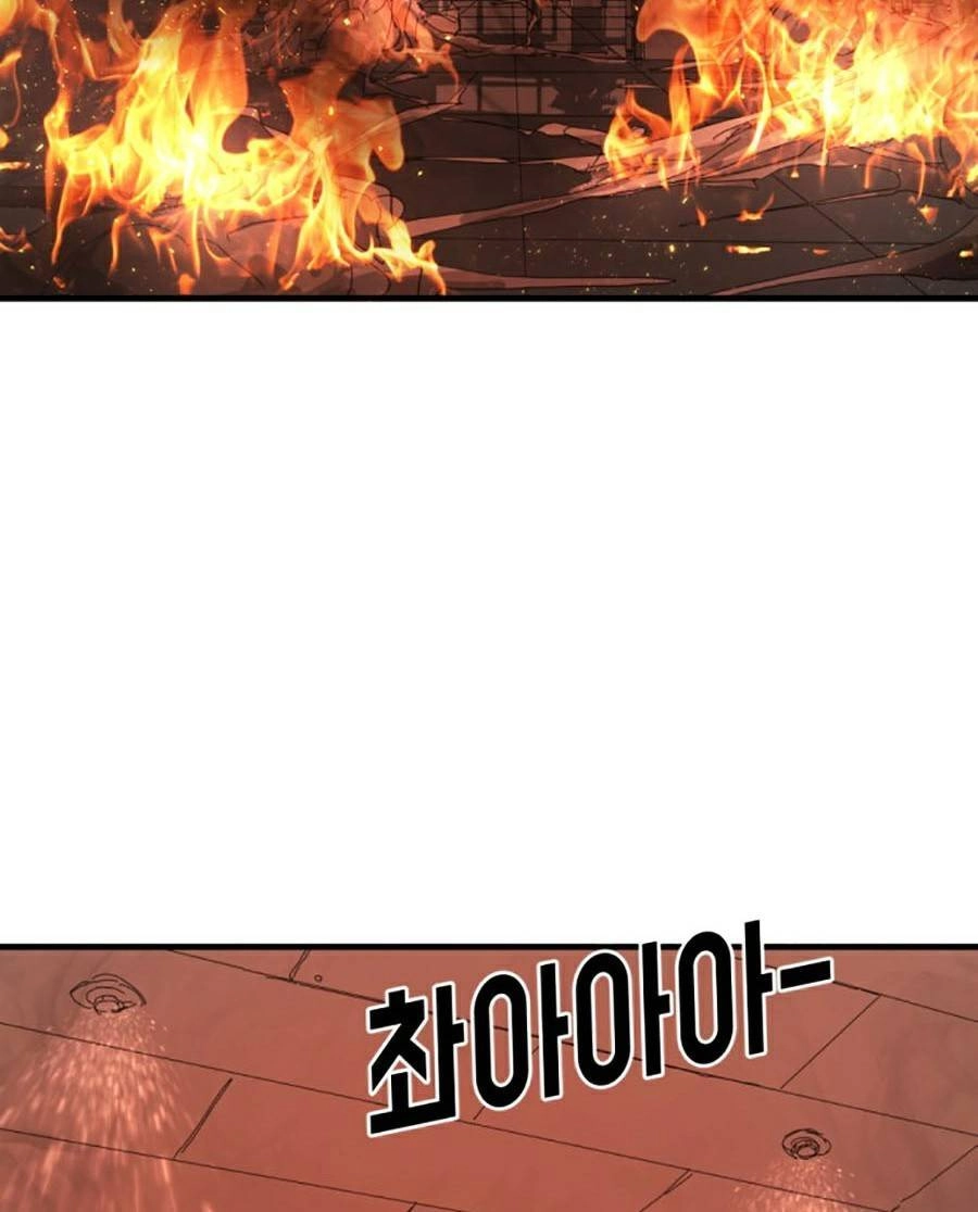 Đại Dịch Seoul Chapter 11 - 96