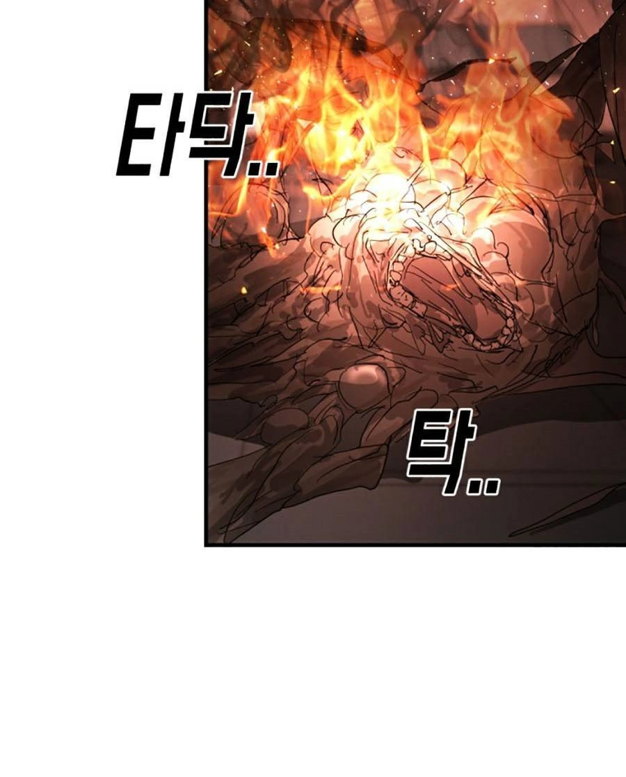 Đại Dịch Seoul Chapter 11 - 107