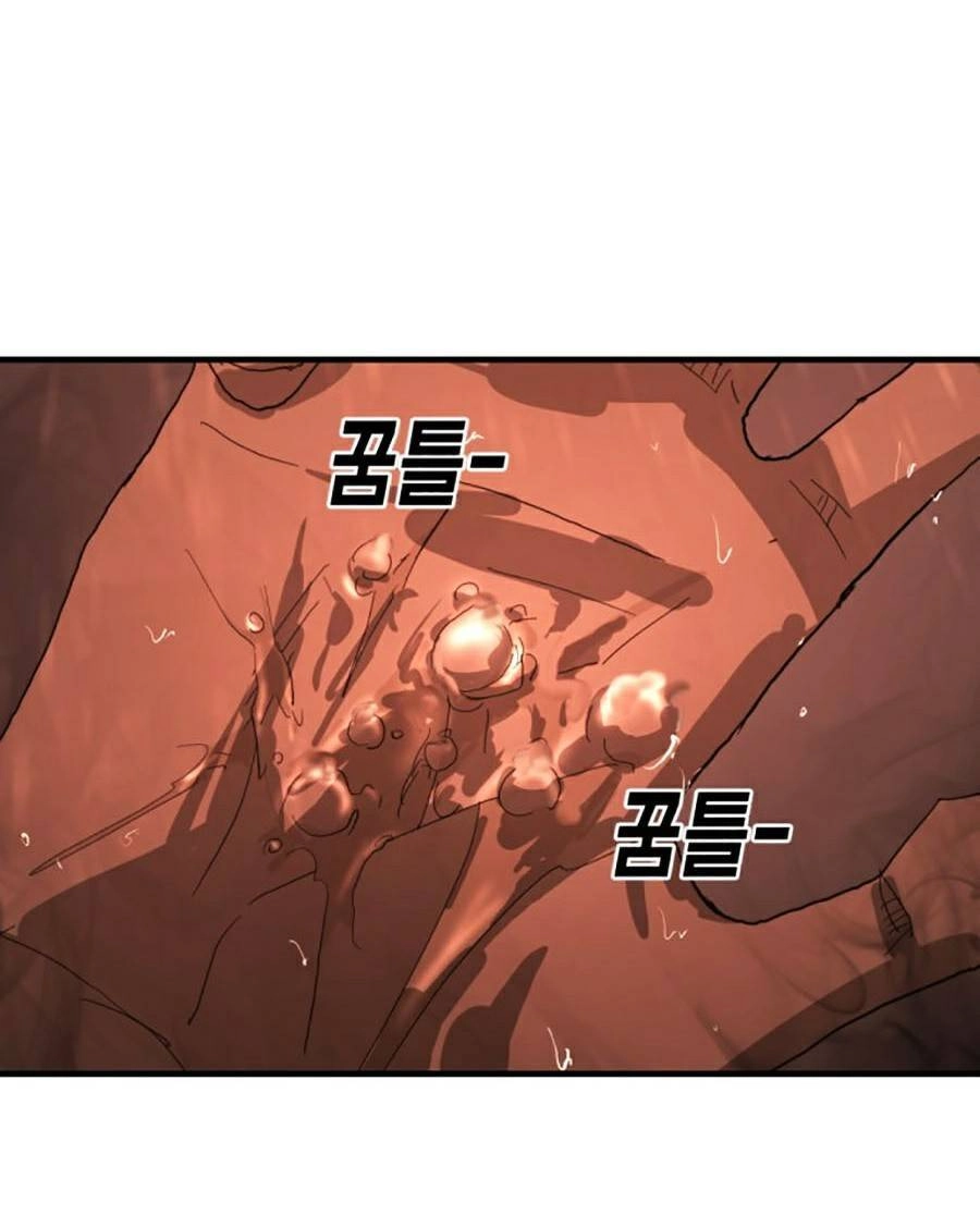 Đại Dịch Seoul Chapter 11 - 114