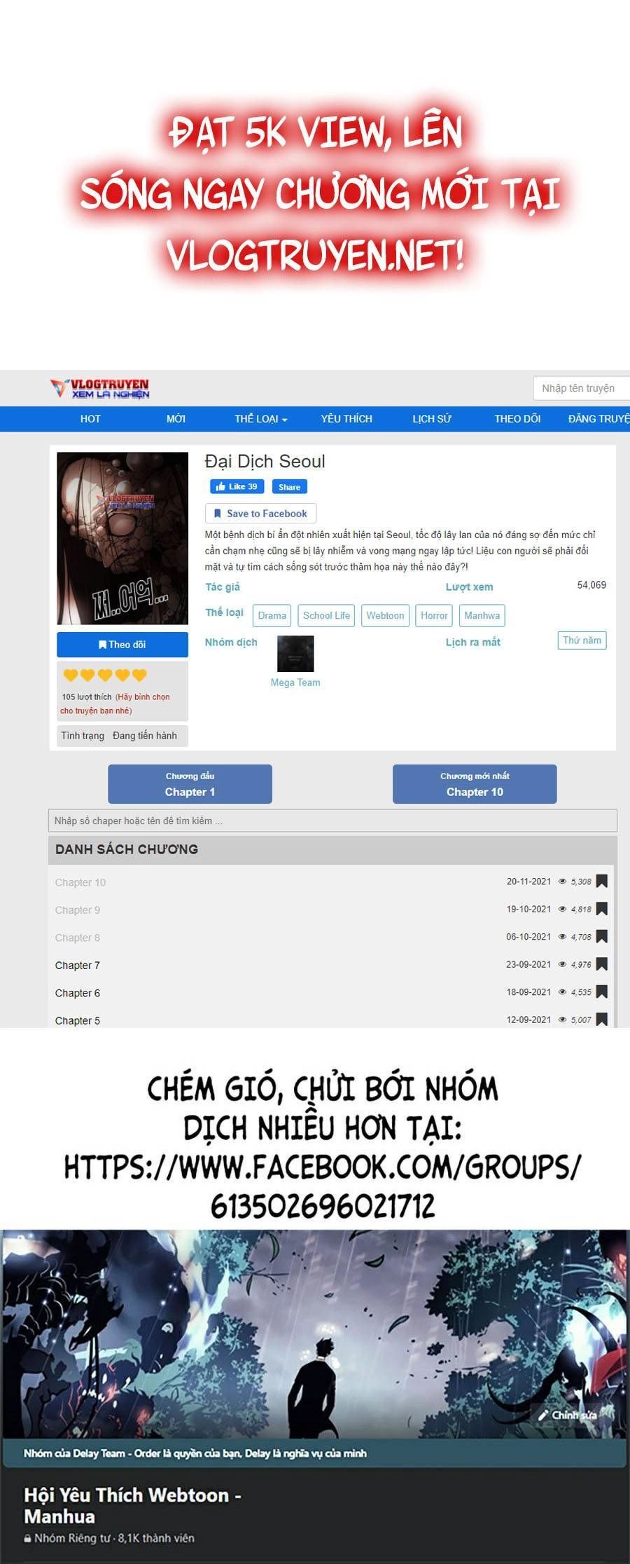 Đại Dịch Seoul Chapter 11 - 120