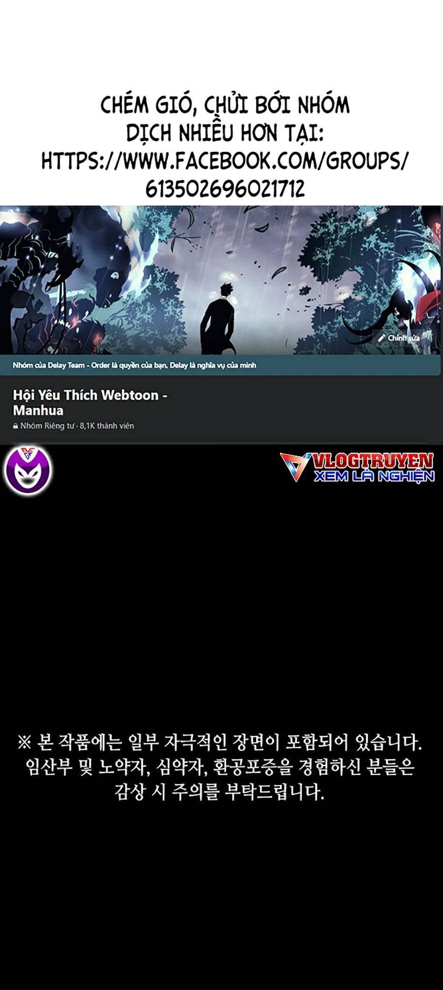 Đại Dịch Seoul Chapter 12 - 1