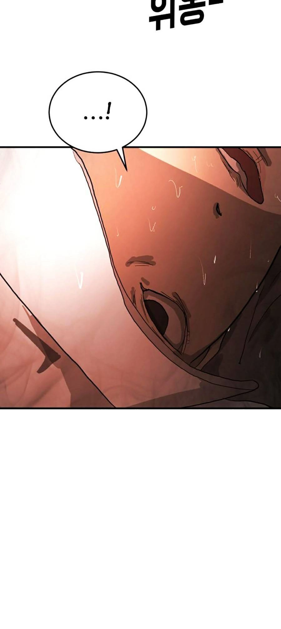 Đại Dịch Seoul Chapter 12 - 10