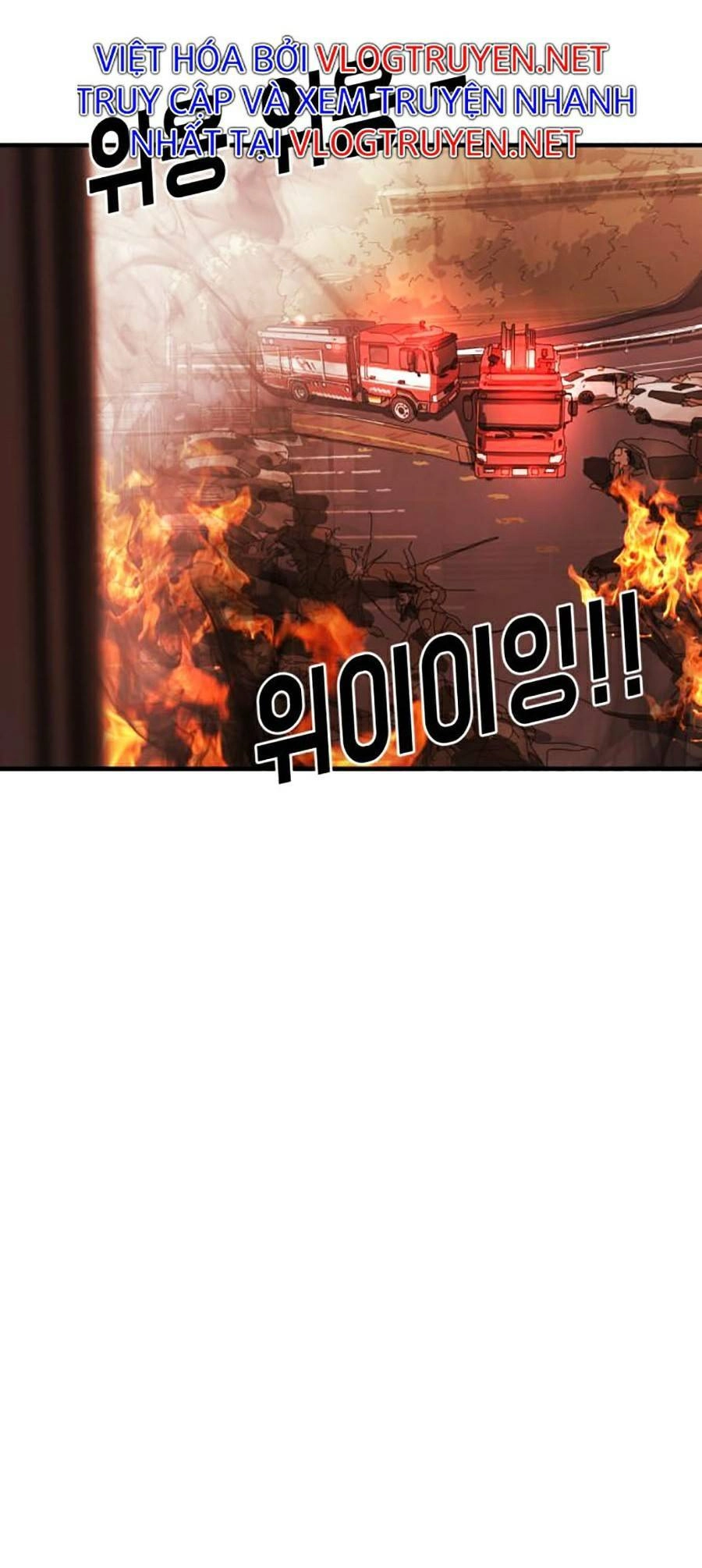 Đại Dịch Seoul Chapter 12 - 11