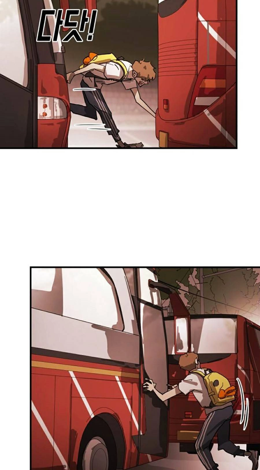 Đại Dịch Seoul Chapter 12 - 19