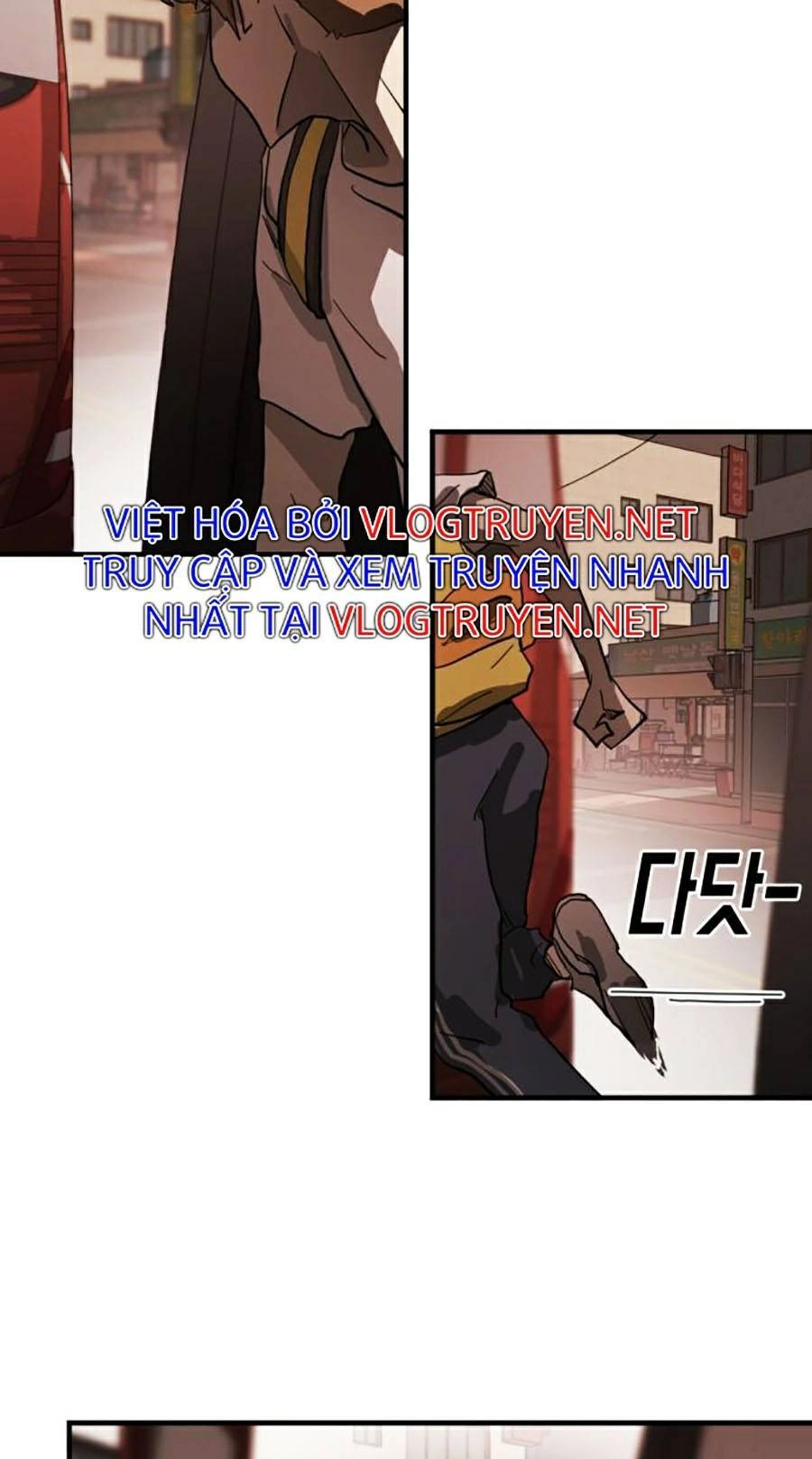 Đại Dịch Seoul Chapter 12 - 43