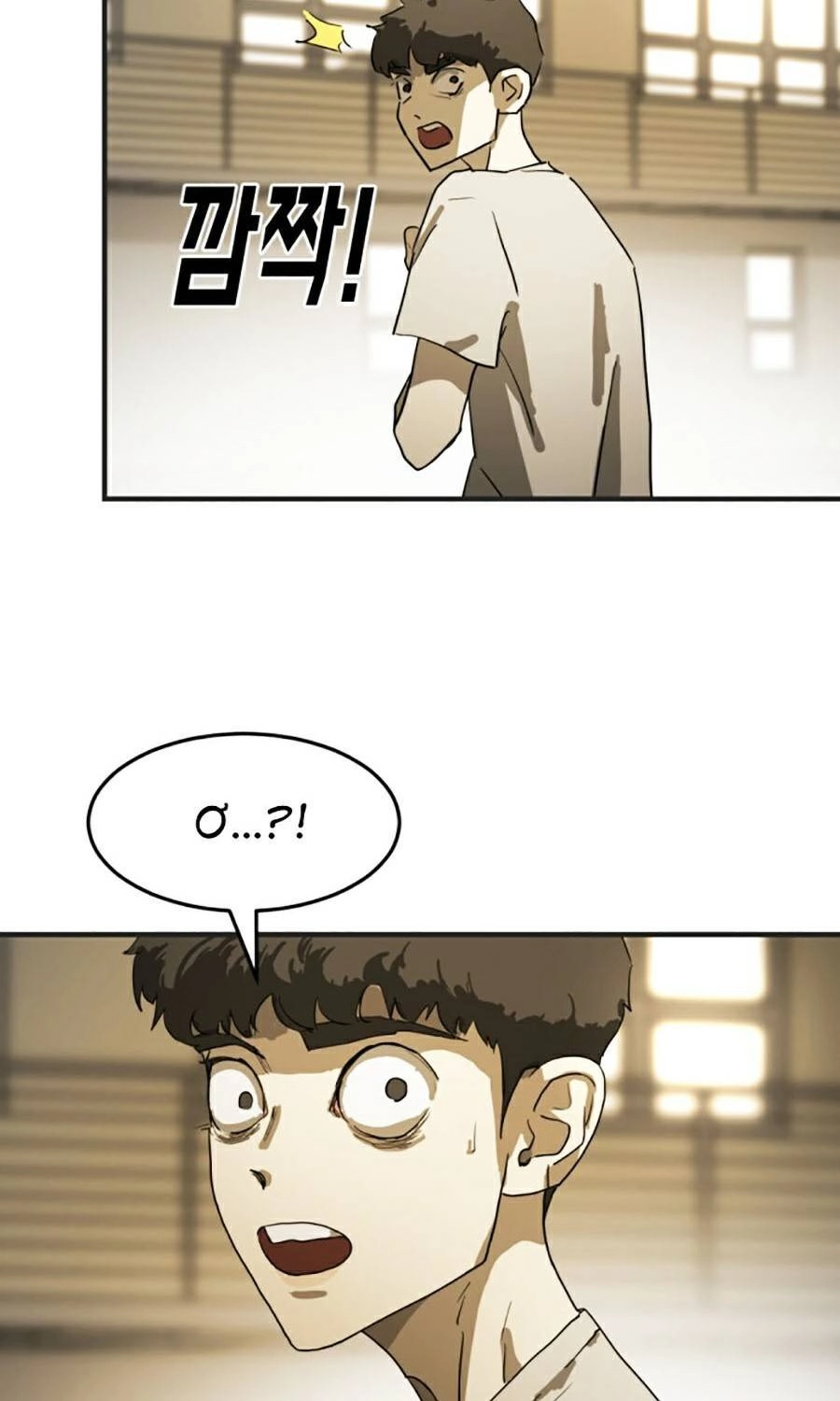 Đại Dịch Seoul Chapter 13 - 5