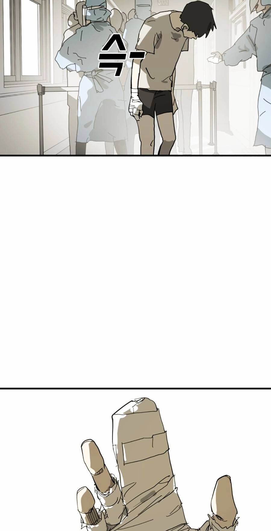 Đại Dịch Seoul Chapter 13 - 68