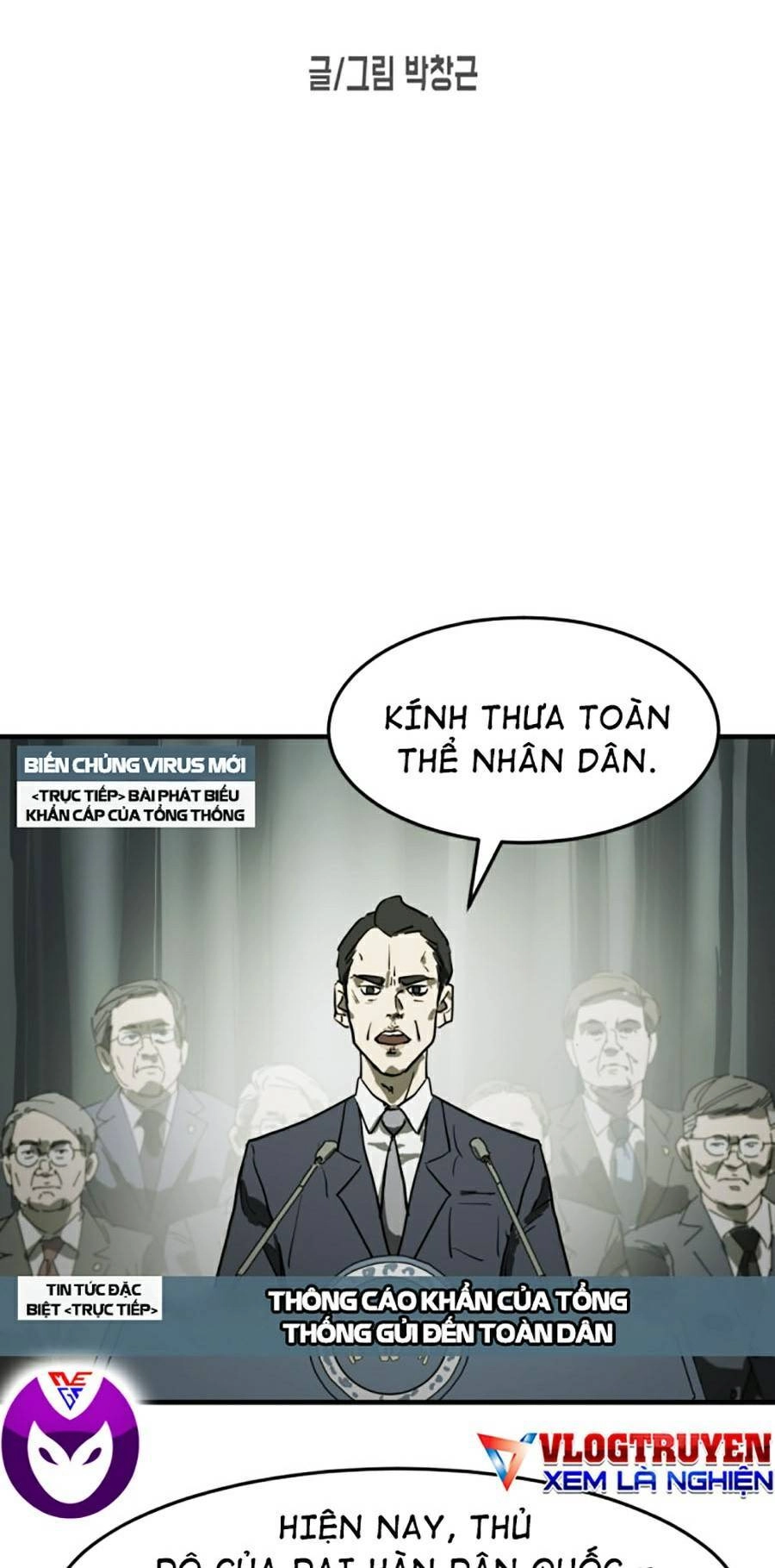 Đại Dịch Seoul Chapter 14 - 11