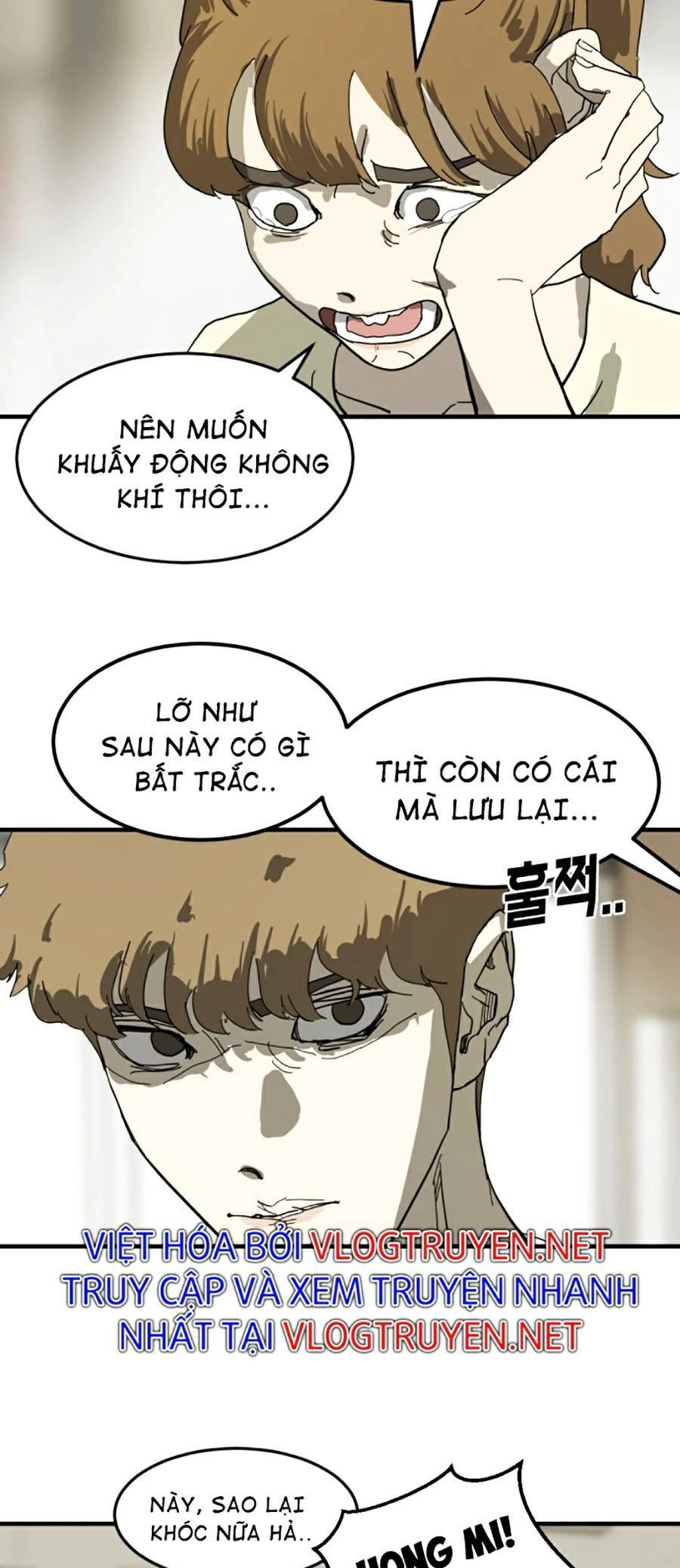 Đại Dịch Seoul Chapter 14 - 56