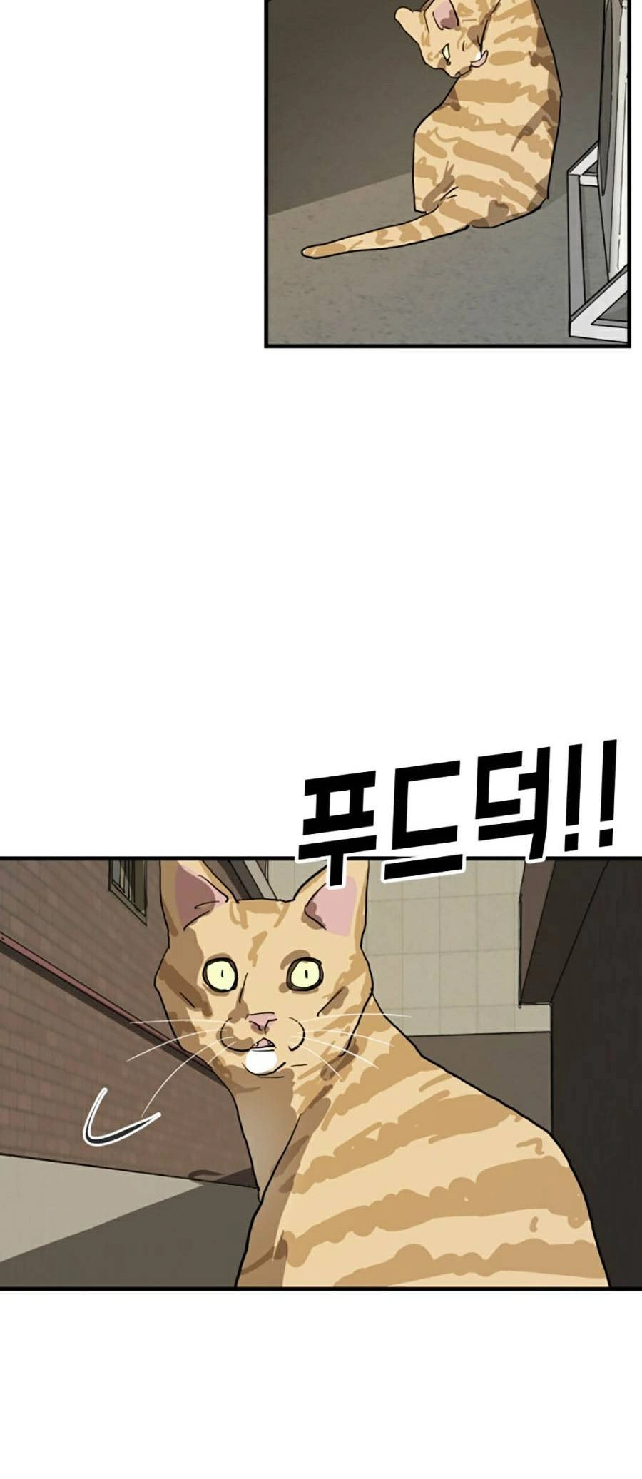 Đại Dịch Seoul Chapter 14 - 72