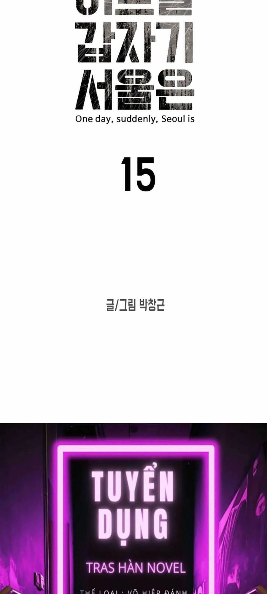 Đại Dịch Seoul Chapter 15 - 11